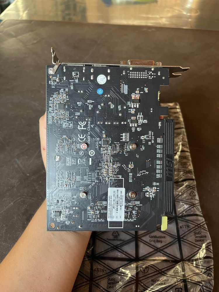 Придавам Видео карта RX 550