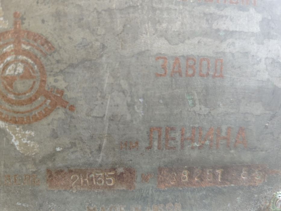 Сверлильный станок.