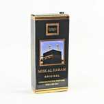 Misk Al Haram atiri