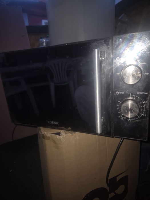 Микровълнова много запазена