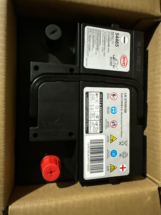 BYD Akkumlyator/Аккумулятор original