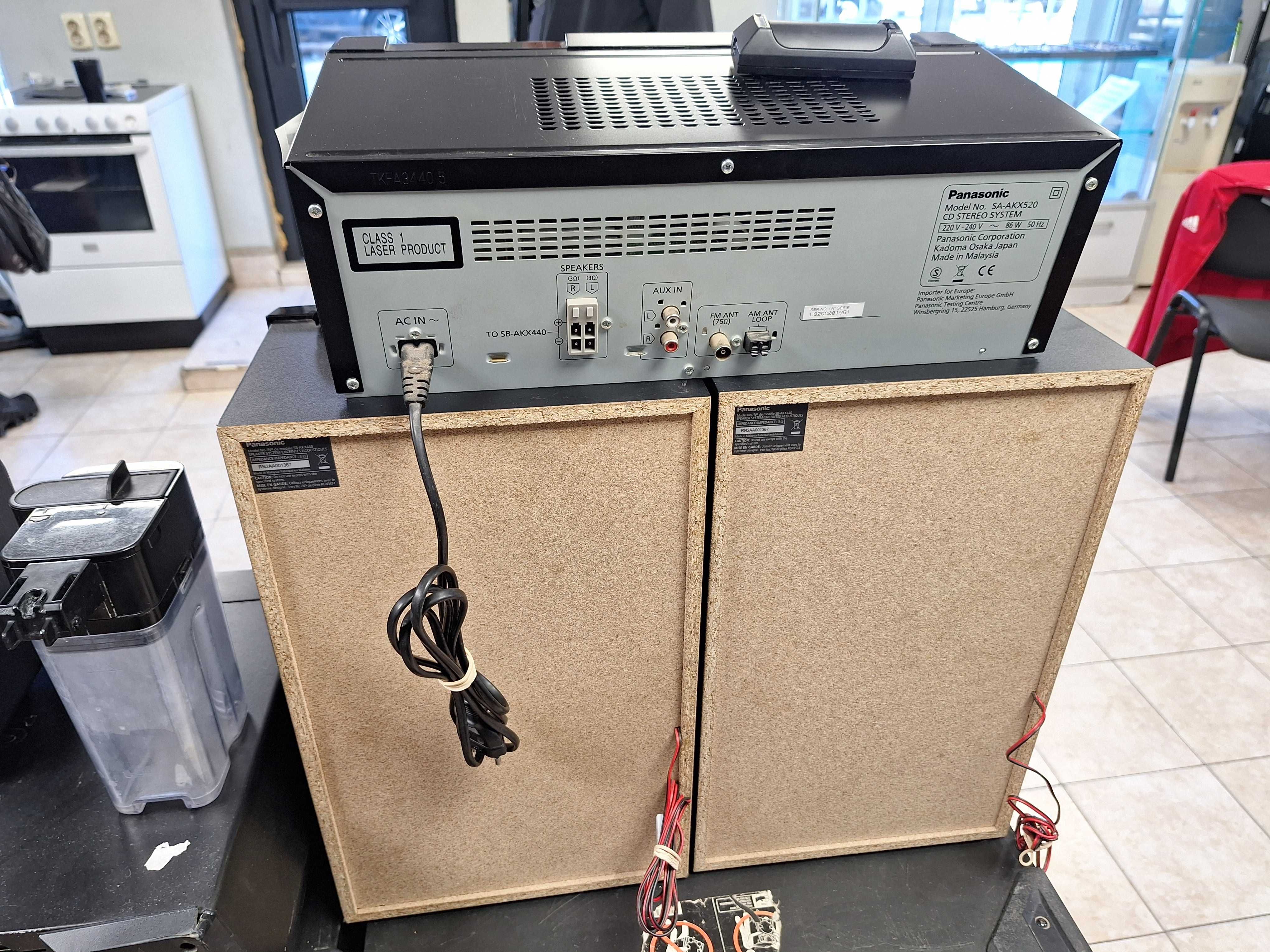 Уредба Panasonic SA AKX520