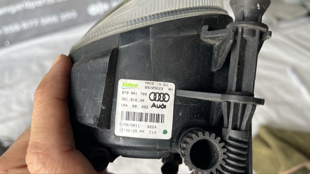 Десен халоген Audi A4 B8