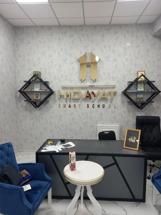 Наружная реклама tashqi reklama TAVSIF