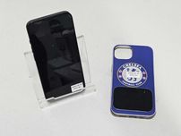 Iphone 14 128Gb 97% (Ag1 Alexandru 49353)