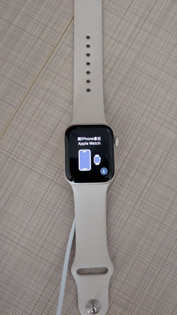 Apple watch se2 40mm