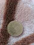 Vand moneda forint 1994