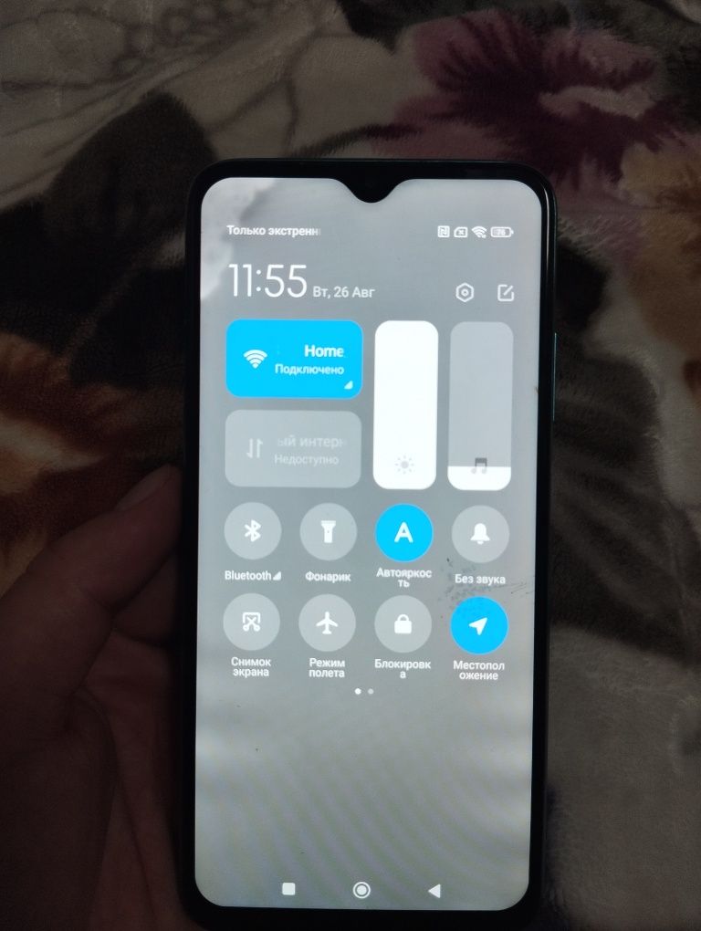 Redmi 9T / 128GB