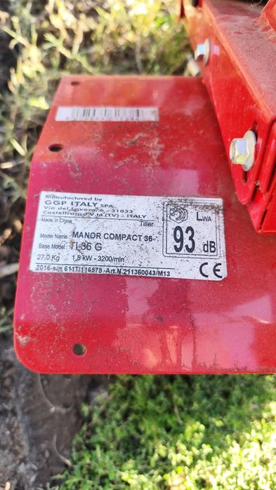 Мото фреза,Moundfield