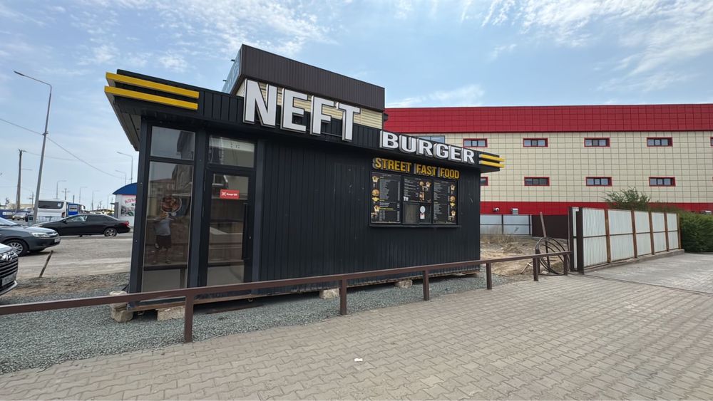 Киоск готовый с оборудованием