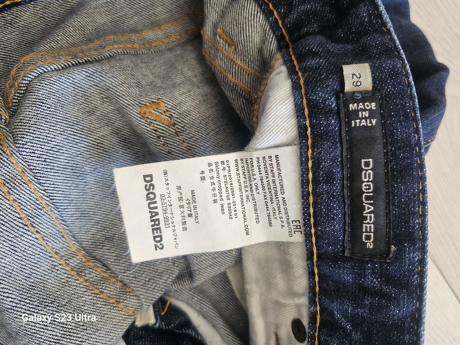 Blugi Dsquared2 Import UK