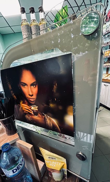 Хладилна витрина