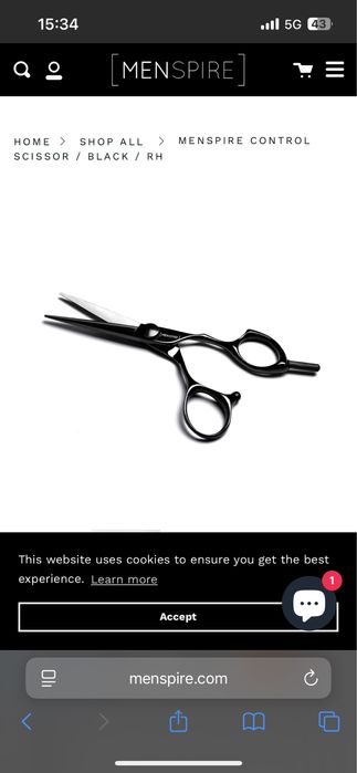 Фризьорски ножици menspire