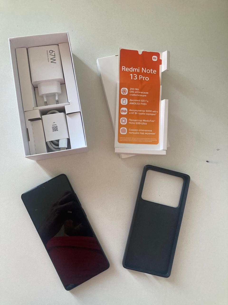 Xiaomi redmi note 13 pro