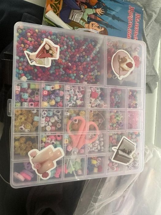 набор бисер и бусинки