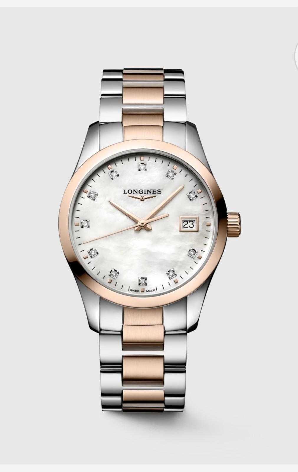 дамски часовник Longines