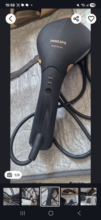 Fier vertical philips