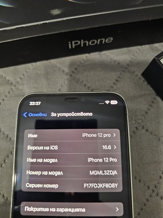 İphone  12 pro..