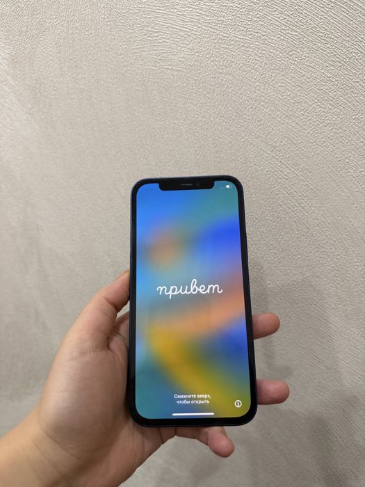 Продам iPhone 12 в хорошем состоянии