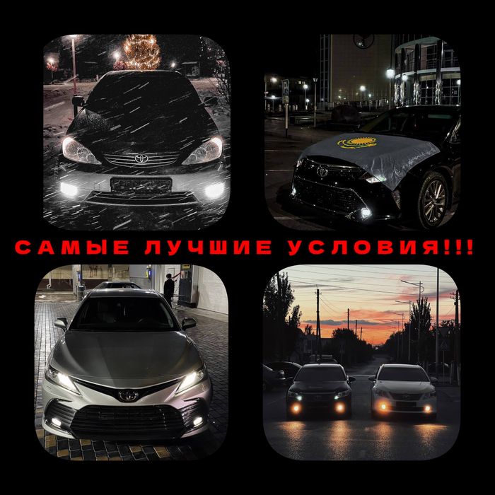 Прокат авто, Прокат машины, Прокат авто без водителя
