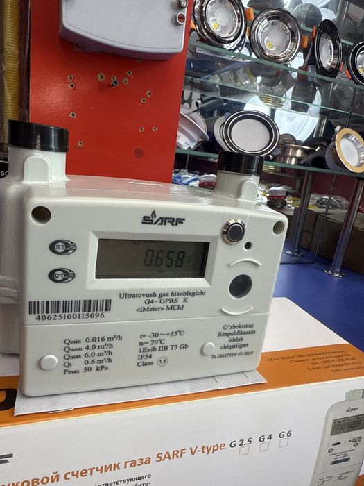 Счотчик газ Sarf G 4