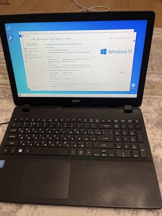 Продам ноутбук acer