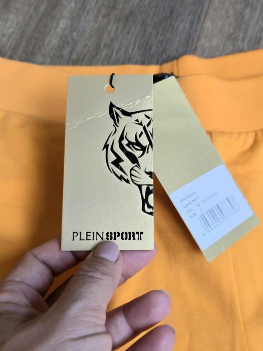 ЛИКВИДАЦИЯ Дамско спортно долнище Philipp Plein Sport