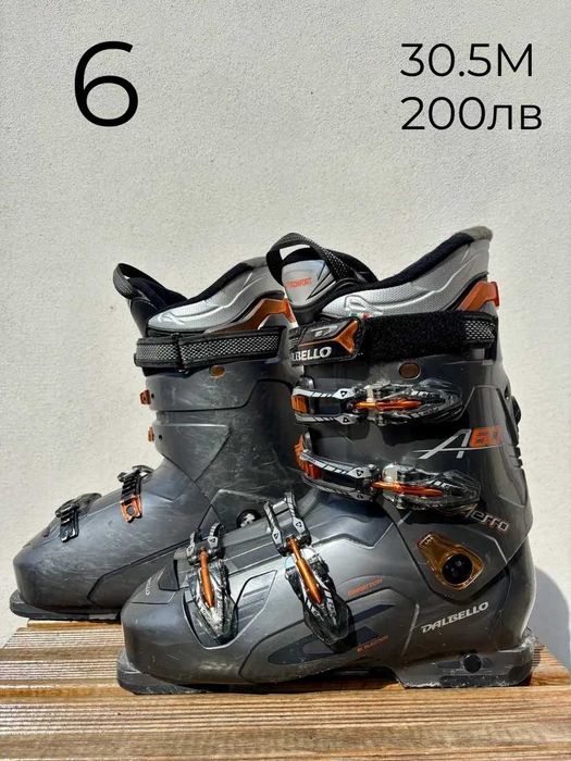 -10% Ски обувки 45-47№ | skiburgas.com