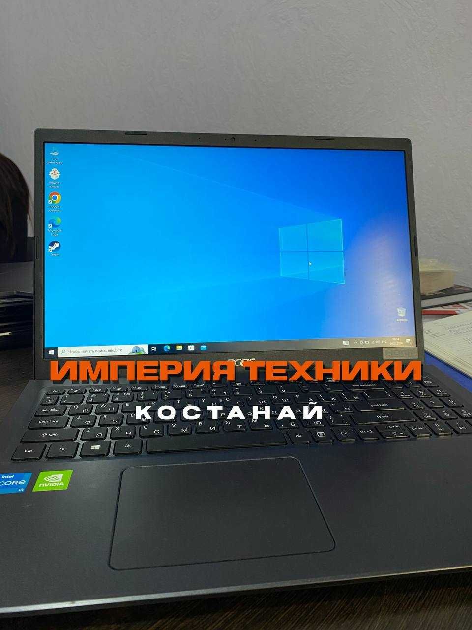 Ноутбук Acer i3(11)/4/nvidia geforce mx350(2)/256ssd/Рассрочка/Обмен