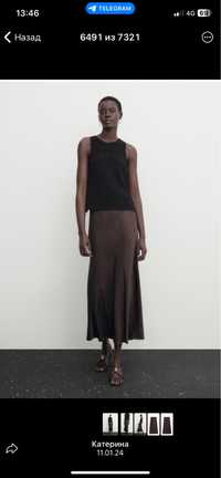 Сатиновая юбка Massimo Dutti размер Л новая