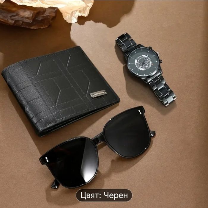 Комплект от чесовник портмоне и слънчеви очила