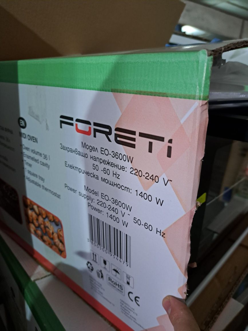 Нова малка готварска фурна Foreti EO 3600 W, 1400 W, 36 л