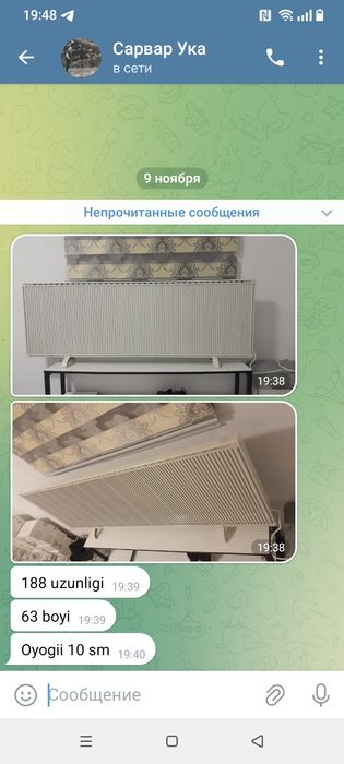 Радиатор иситгич сотилади