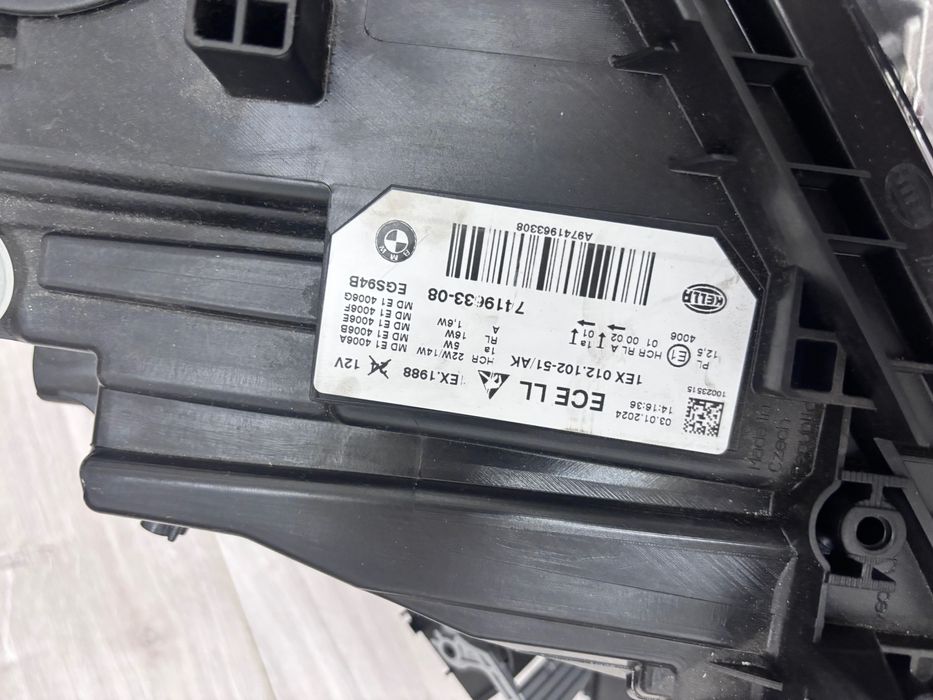 Far stanga bmw f30/f31 LCI FULL LED NOU ORIGINAL