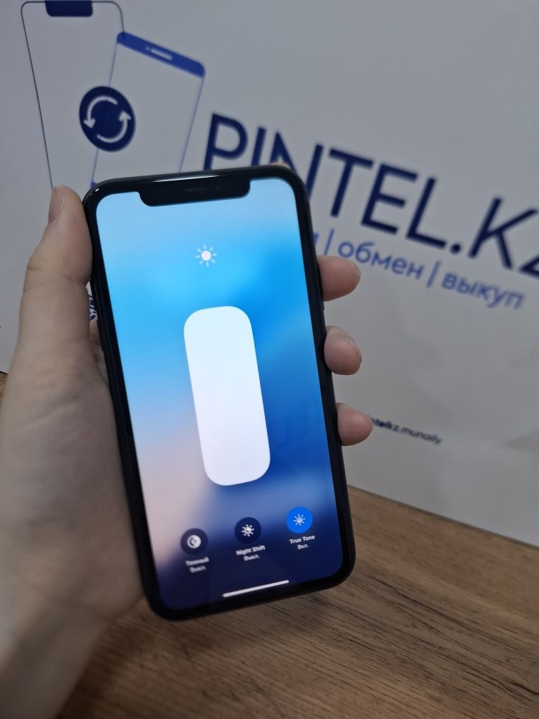 Iphone 11 128gb 92%