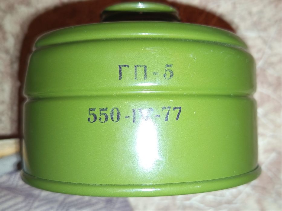 Противогазы ГП-5 / ГП-5М