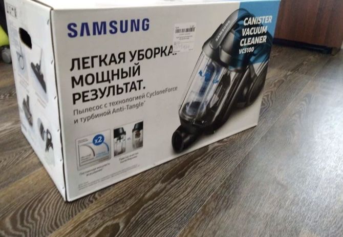 Samsung пылесос 2100W. Новый.