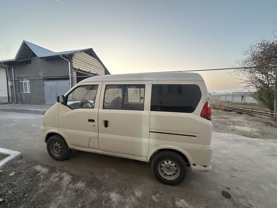 Hafei xitoy damas sotiladi