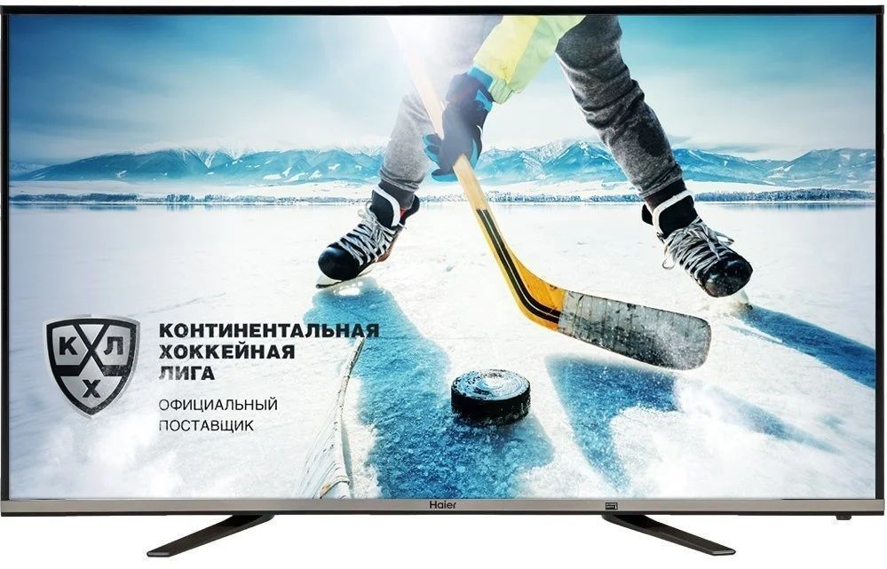 Телевизор 80 см Smart TV