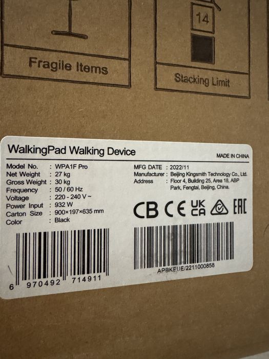 Xiaomi Walkingpad KingSmith A1Pro - сгъваема , отлично състояние 550лв