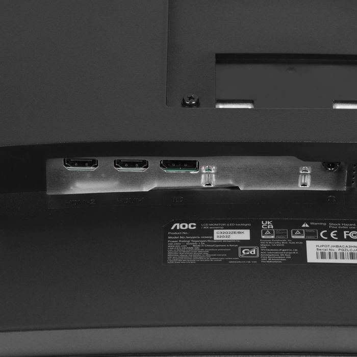 Монитор 32 дюйма 240гц AOC