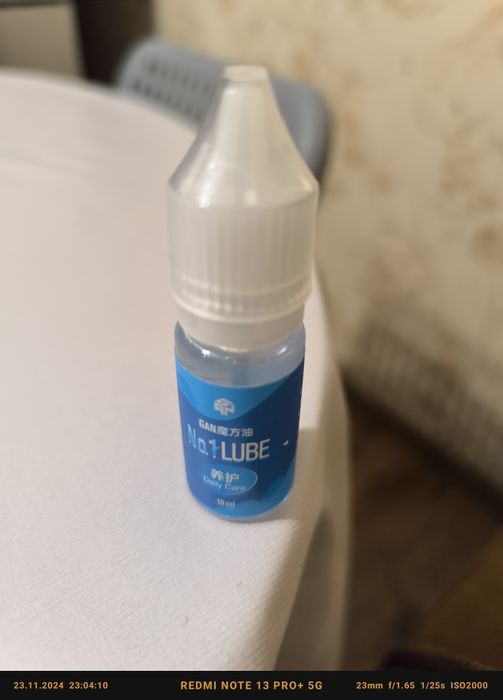 Gan самзка новая не использованая