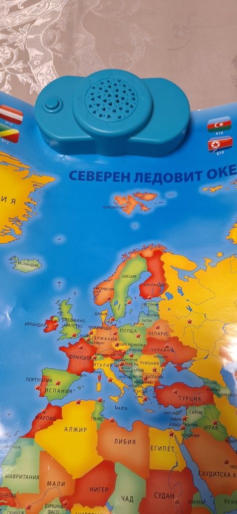 Интерактивна карта за игра 6+
