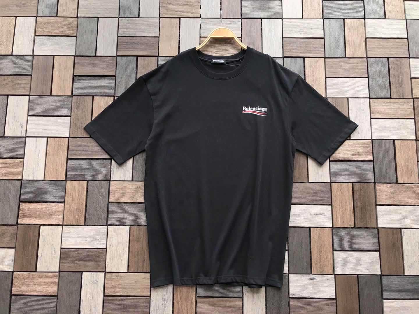 Tricou Balenciaga, XL