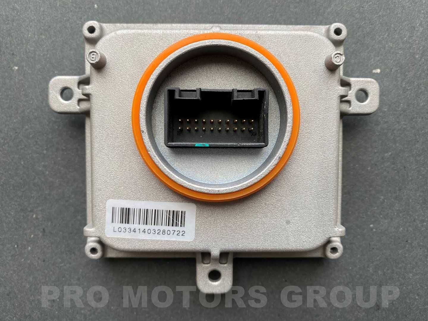 Лед модул, LED KEBODA 4G0907397P VW AUDI SEAT Skoda