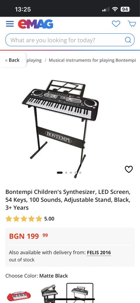 Синтезатор Bontempi