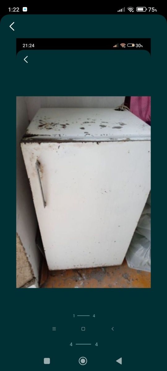 Холодильник срочно