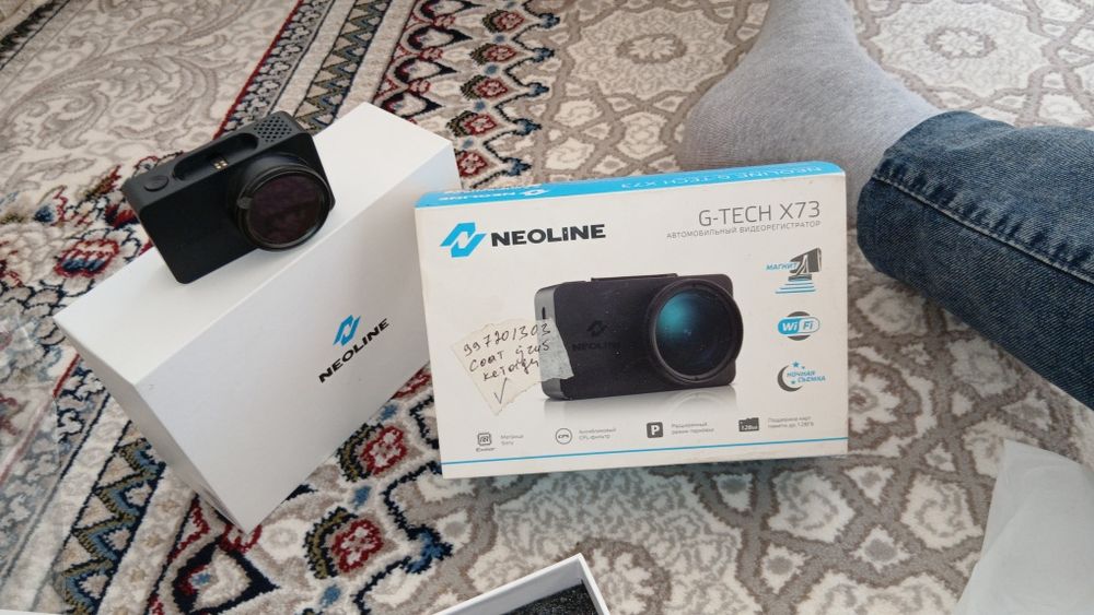 Videregistrator neonline