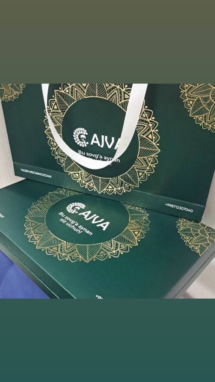 Ассалому алайкум. Коробка подарочный пакет картон бирка самоклейка