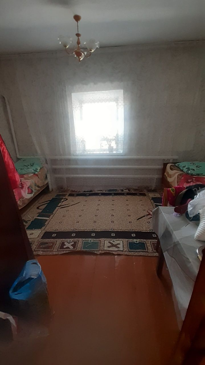 Продаётся дом, Уй сатылады